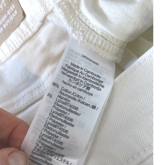 Madewell Tall High-Rise Slim Boyjean in Tile White, Size 29T - Picture 11 of 15